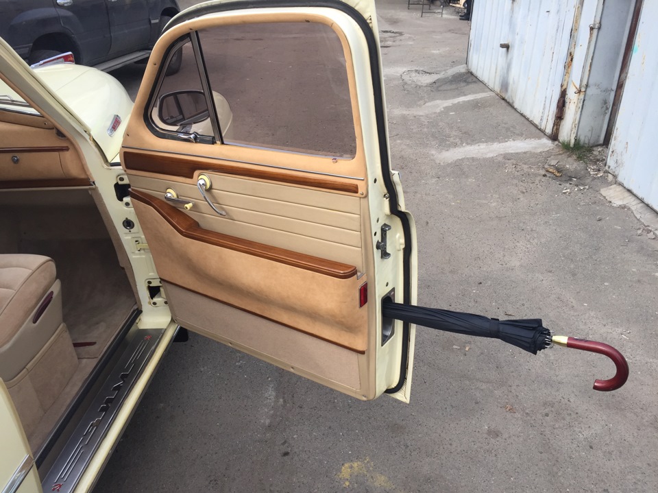 ЗОНТИ 3