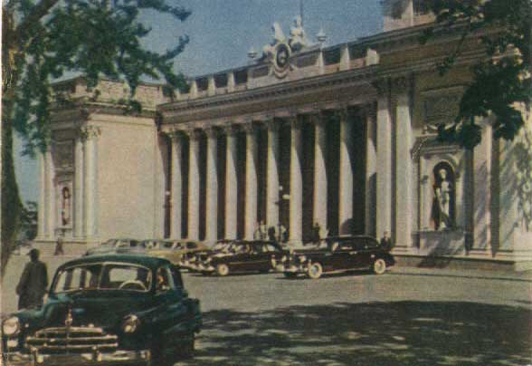 Кольорова гама 50-60х років у СРСР для автомобілів представницького класу. 4