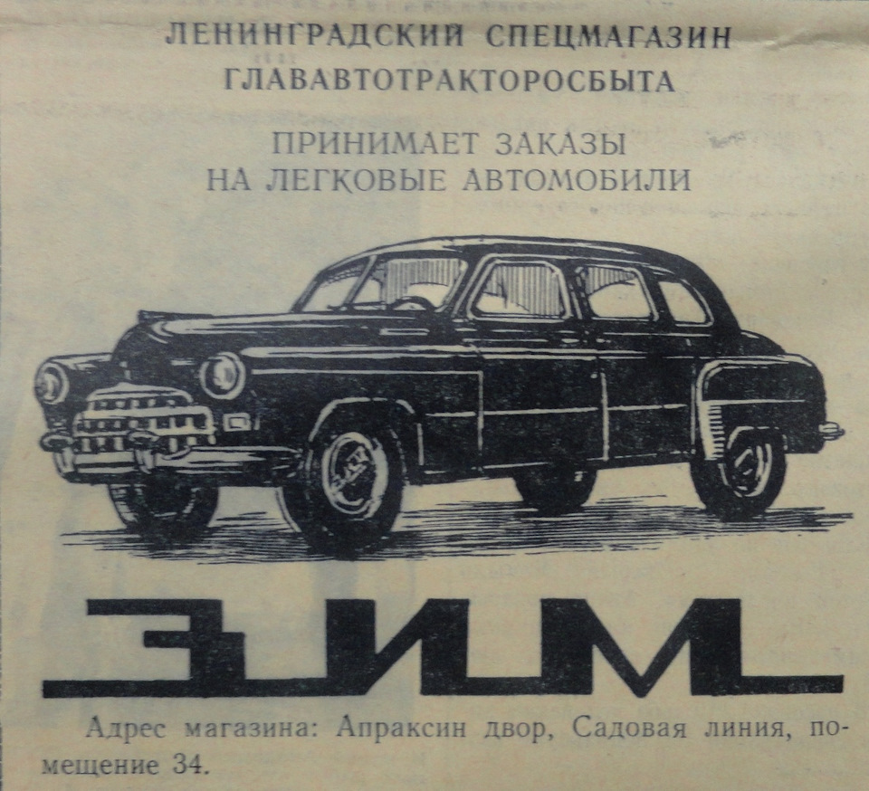 Історія. 1
