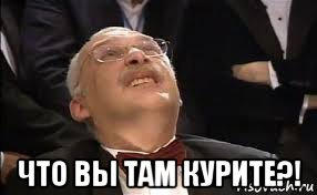 Спілкування з людьми... 1