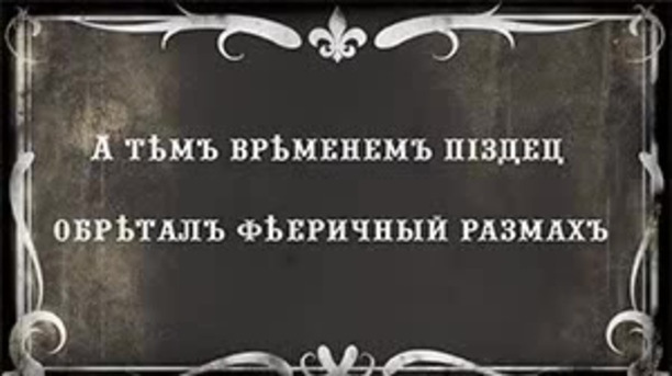 Збитки. 1