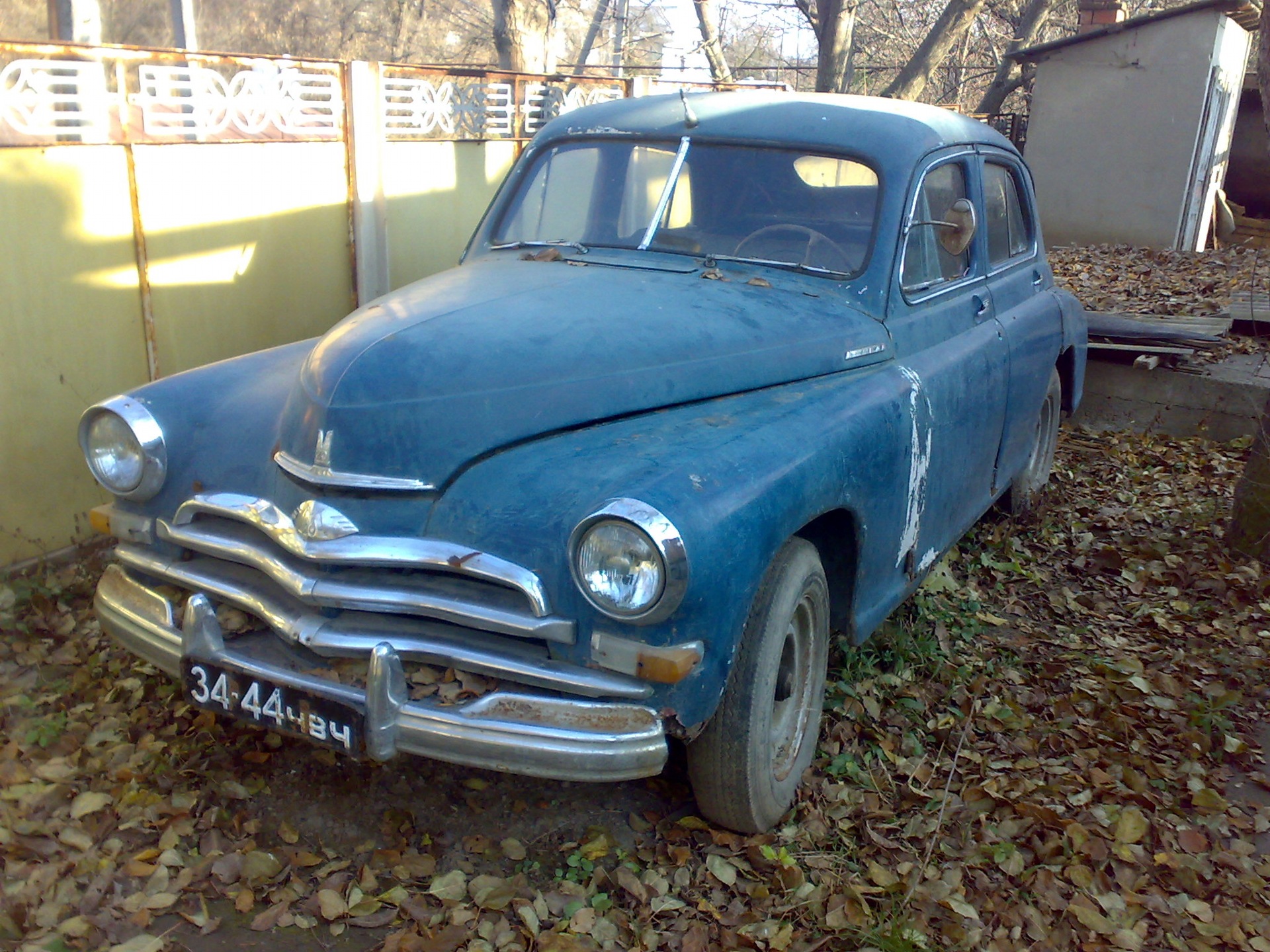 Продається перемога 1949 р. в. 3