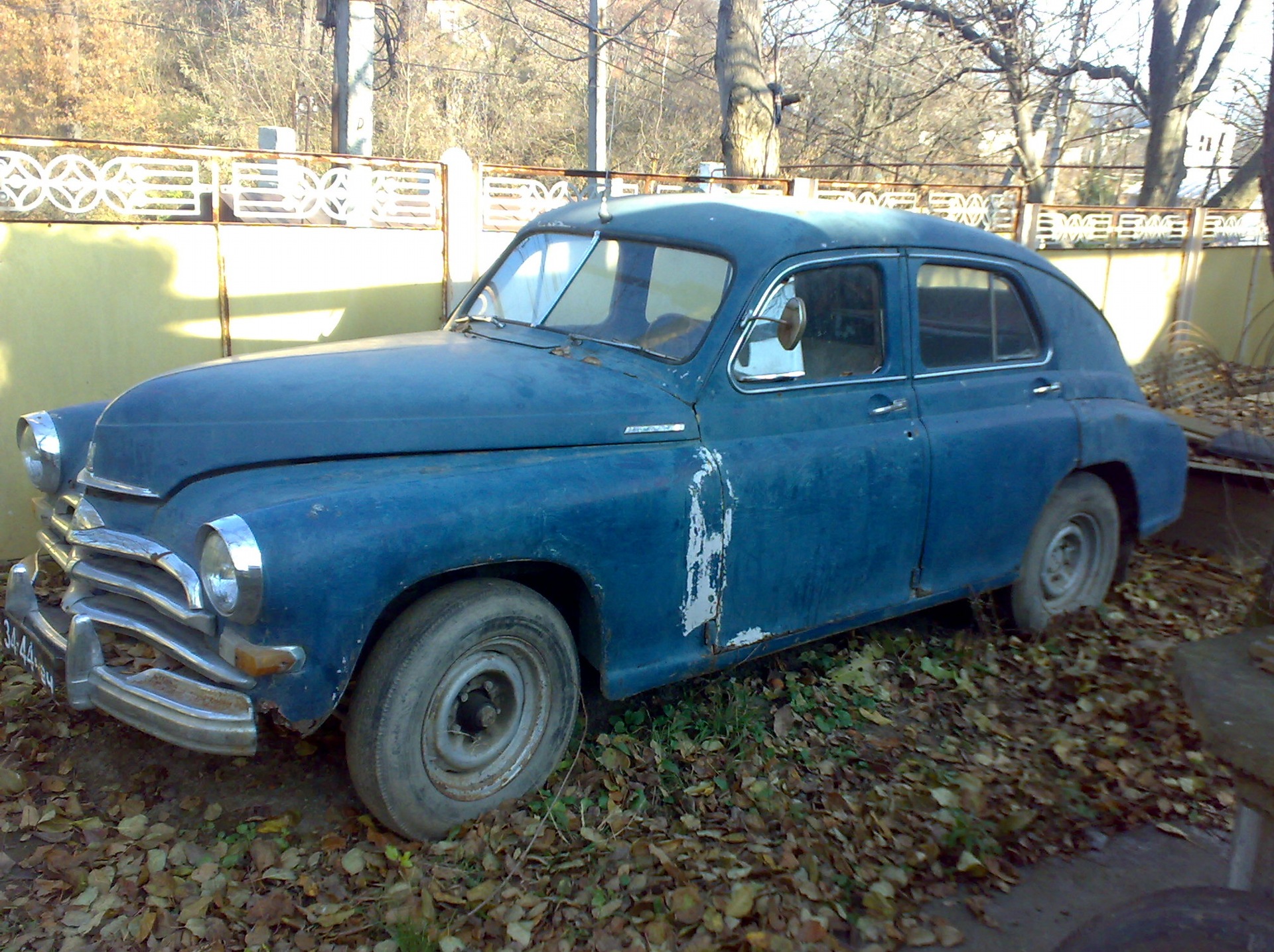 Продається перемога 1949 р. в. 4
