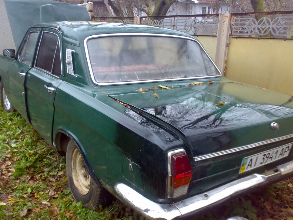 Продам газ 24 5