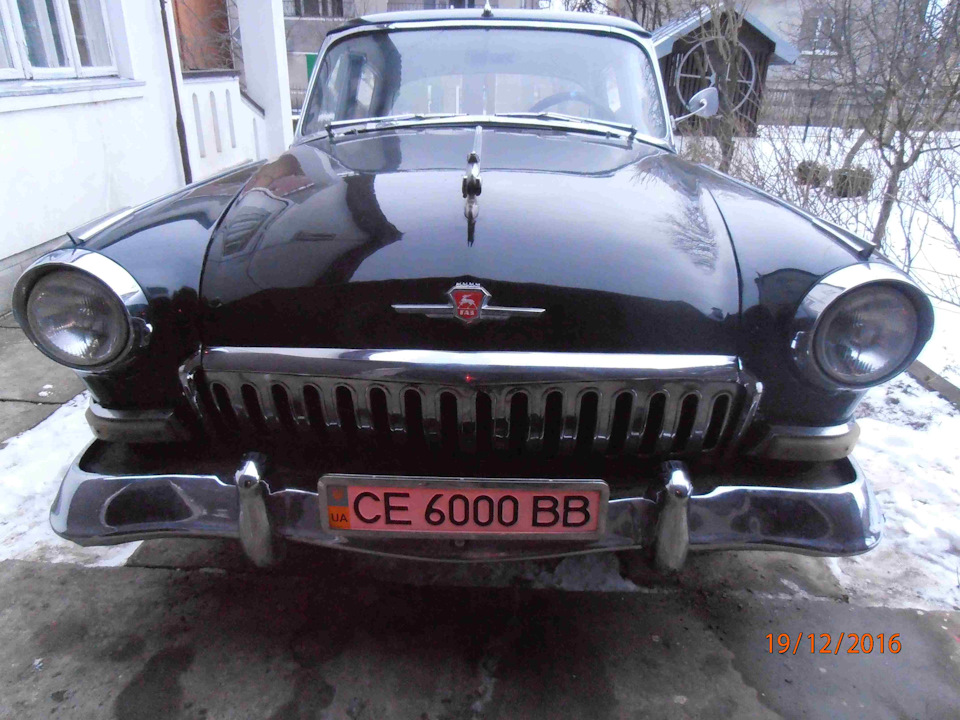 Продам грати 1