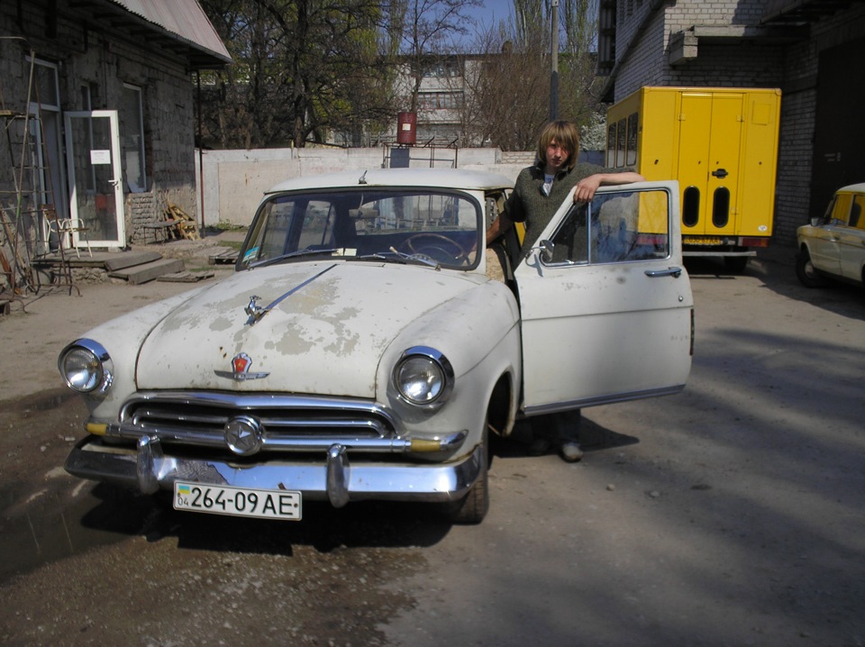 Швидше хронологія. 1