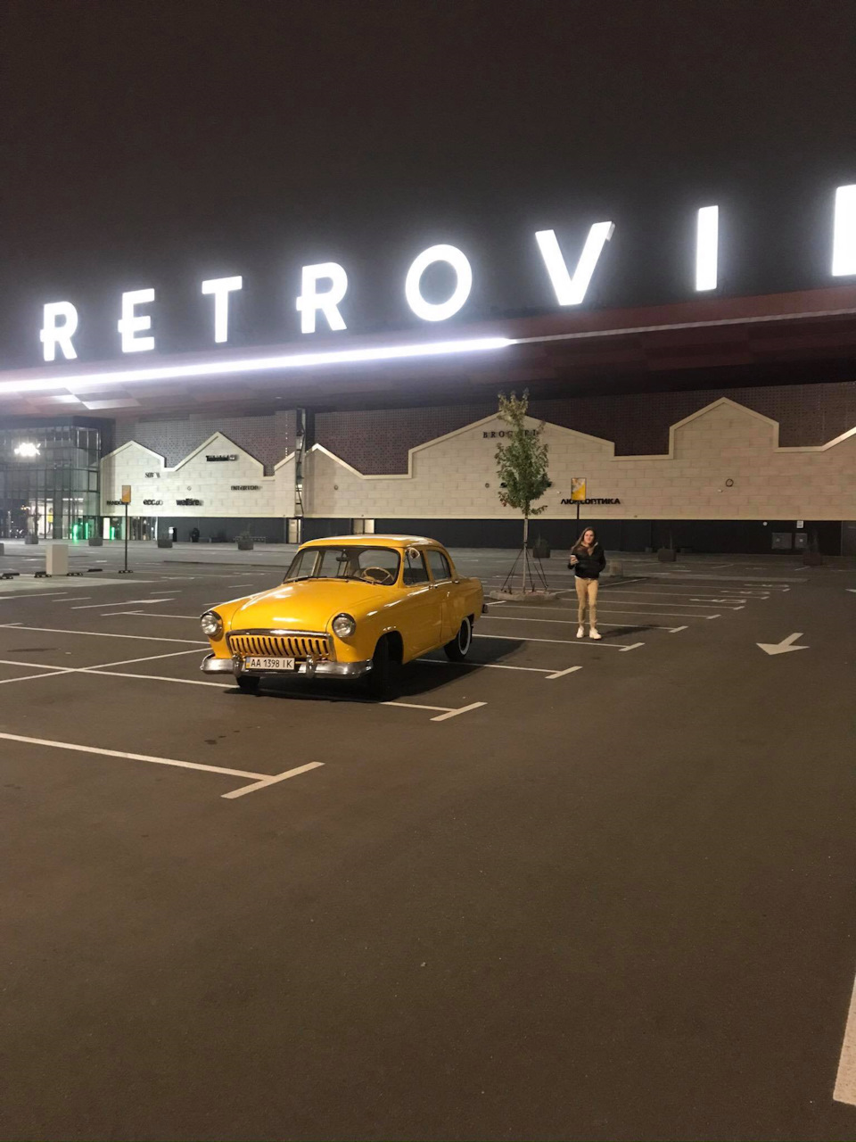 Перший день з новою машиною 3