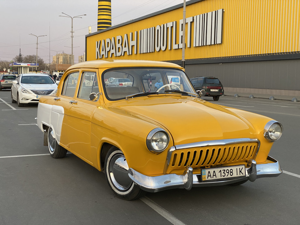 Виїзд на природу 5