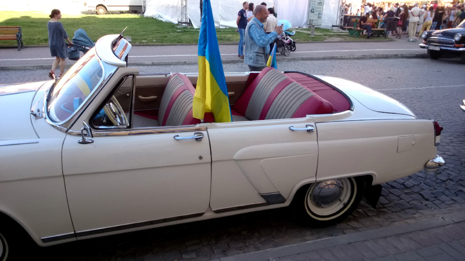 Ретрофест 2 2