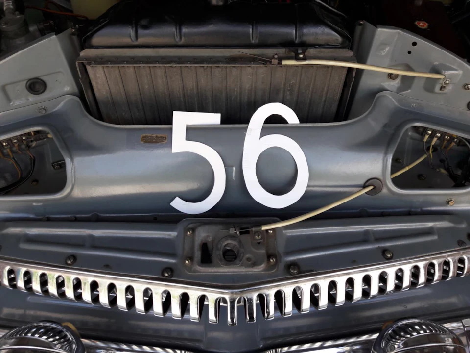 Даєш 60?!)