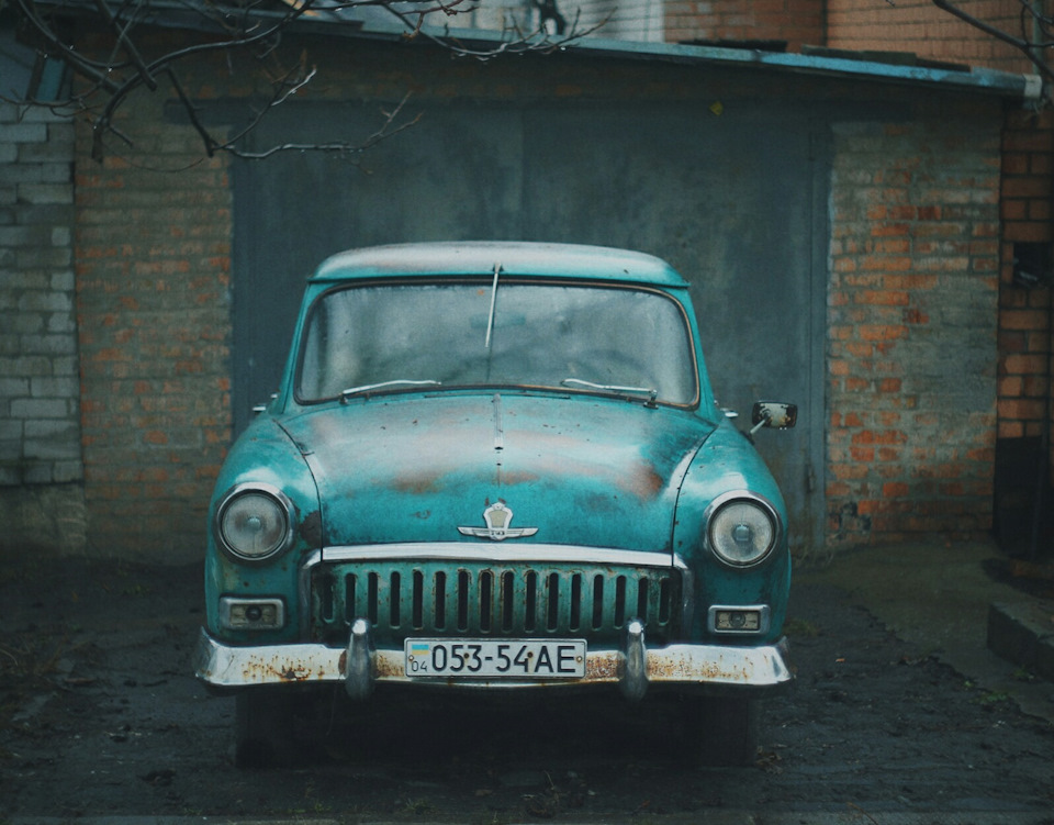 Газ-21. Забуті душі ... 1