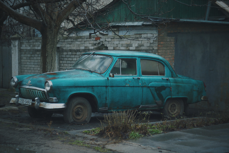 Газ-21. Забуті душі ... 5