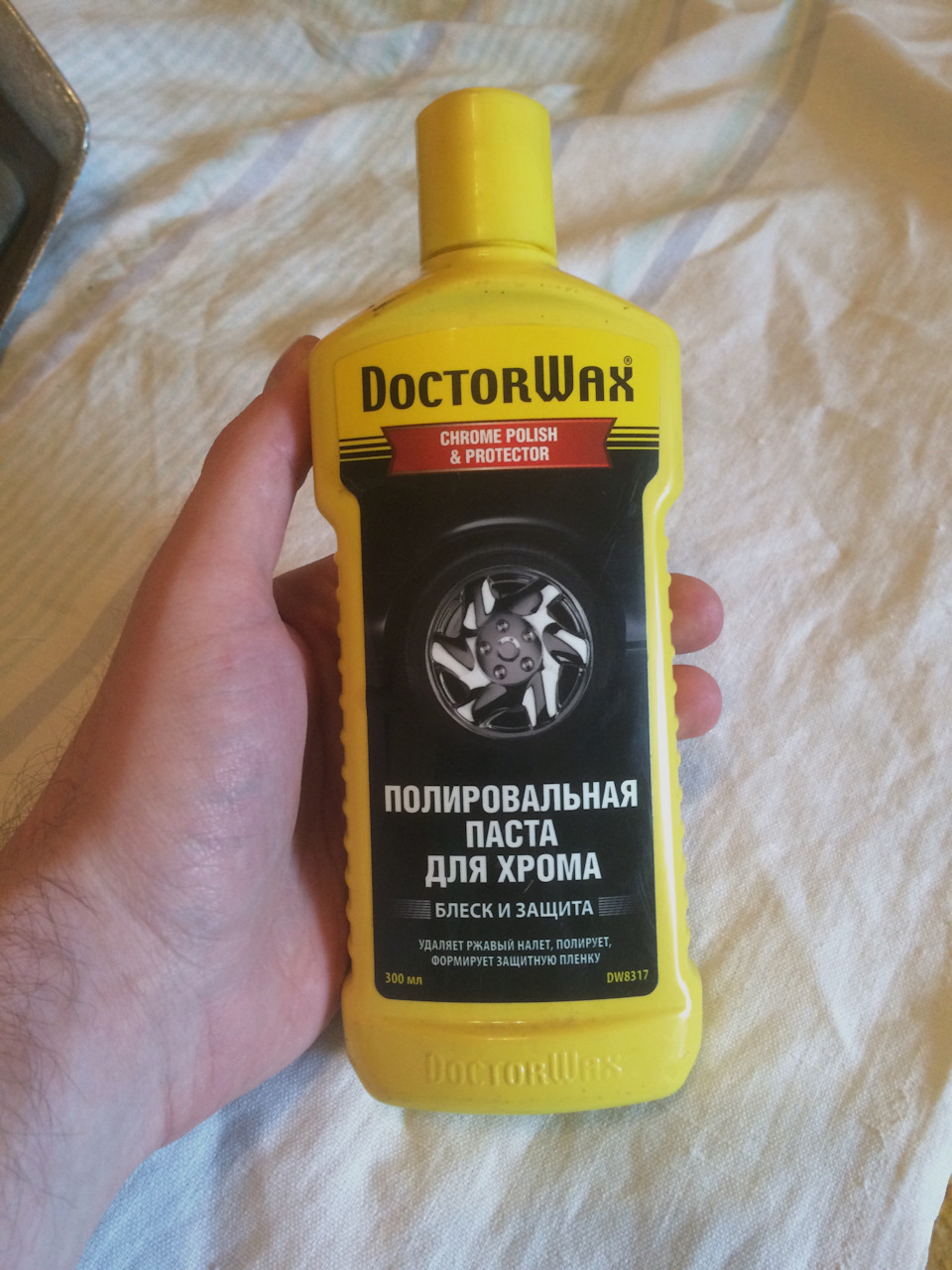 Іноді щастить чи підфарник знайшовся! 4