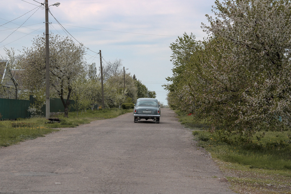 Поїздка до родичів) 4