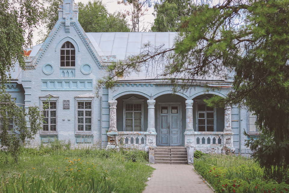 Садиба Бергманів 5
