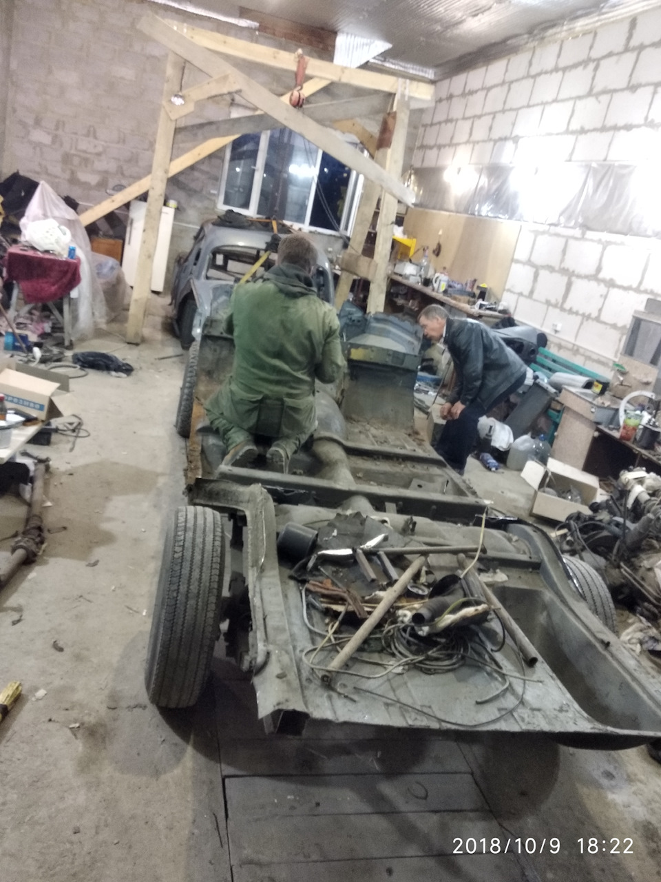 Трансформація! Час Х 4