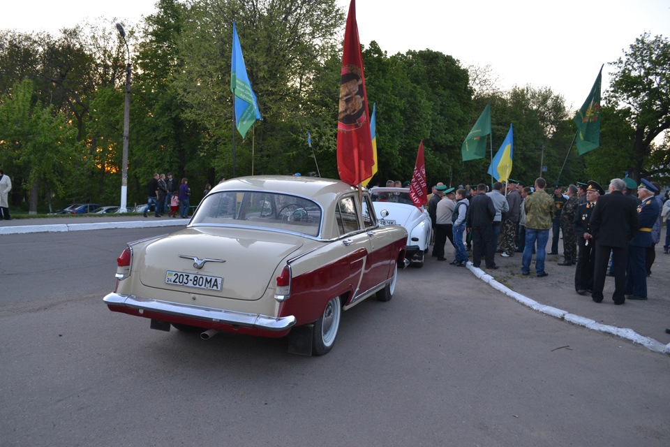 9 травня 2