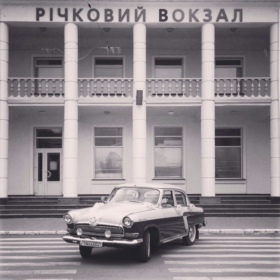 Ще одне весілля 5
