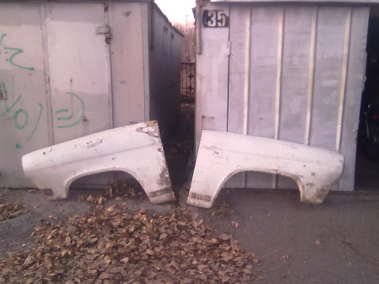 Запцацькі. 2