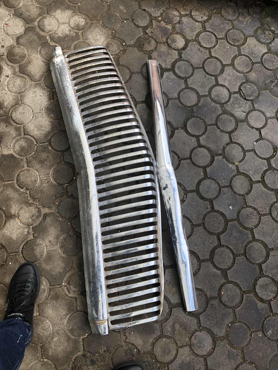 Хром газ 21 1
