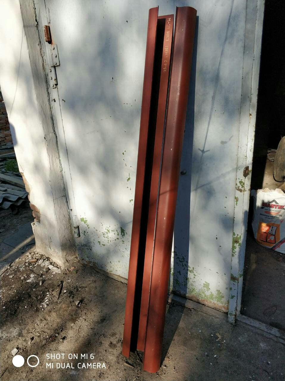 Пороги М21 СРСР-продам 1