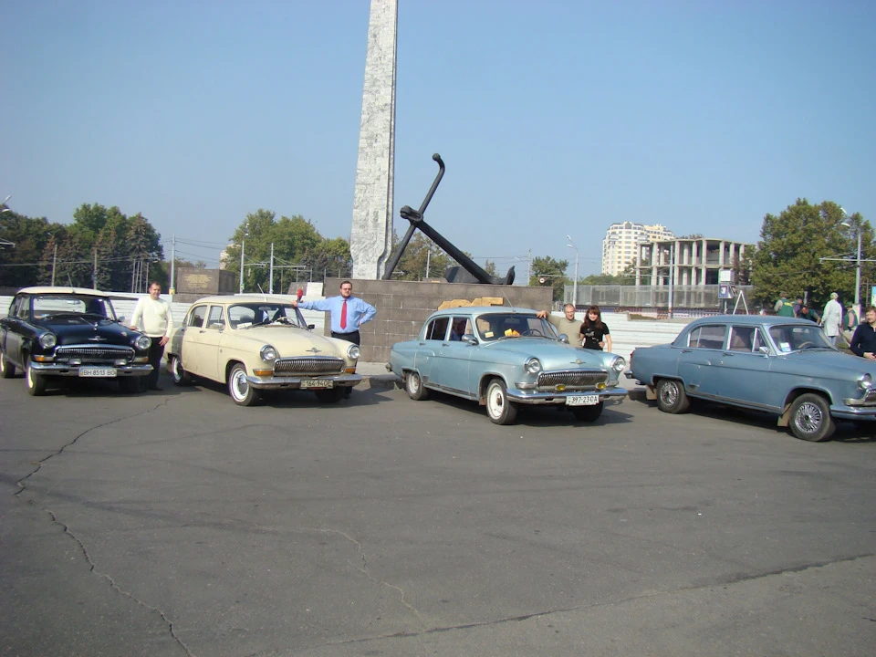 Клуб Одеса