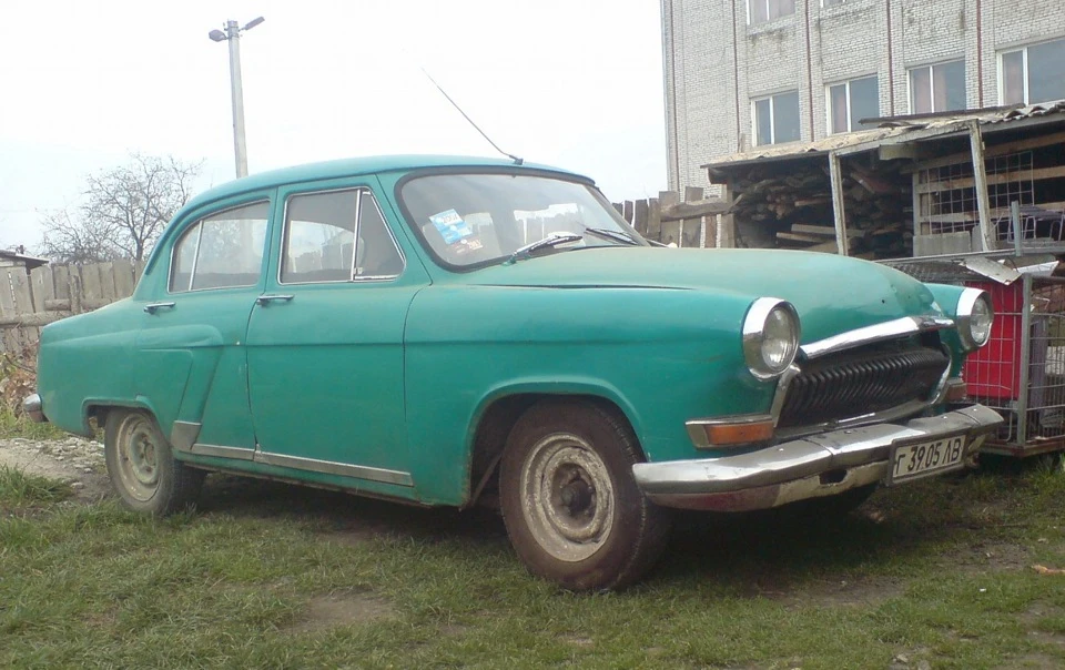 Диски.