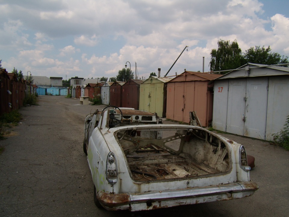 Розбираємо 1
