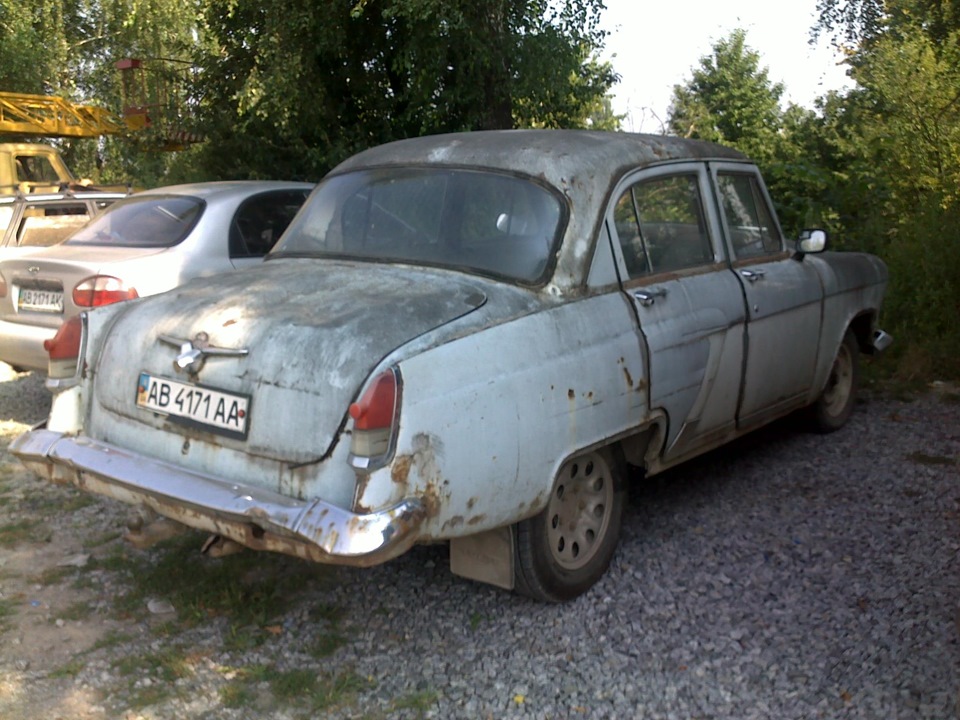 Як це було 3