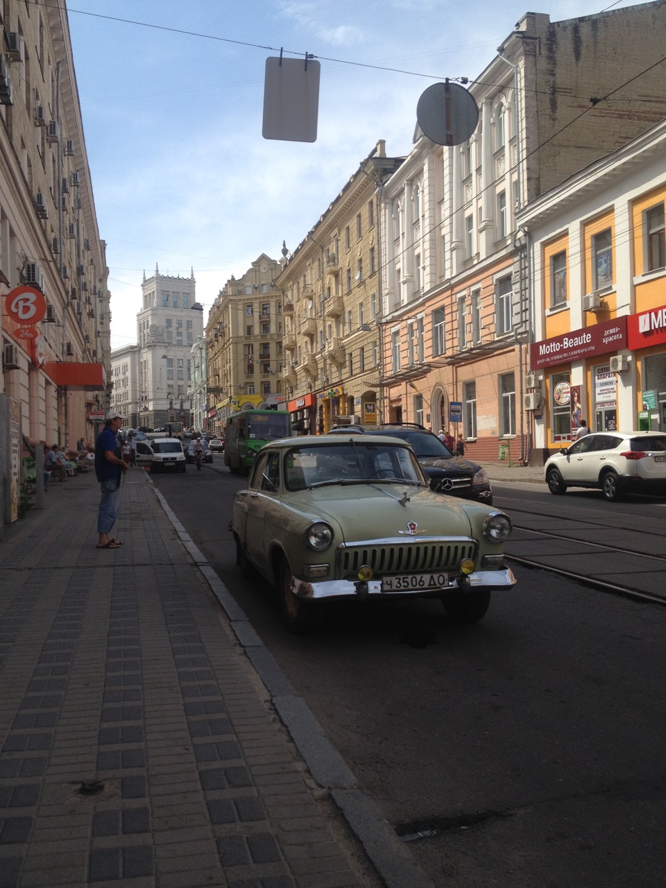 Літо 2014 частина 3. Фотографії 2