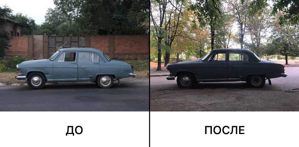 Наша пісня хороша, починай спочатку 1