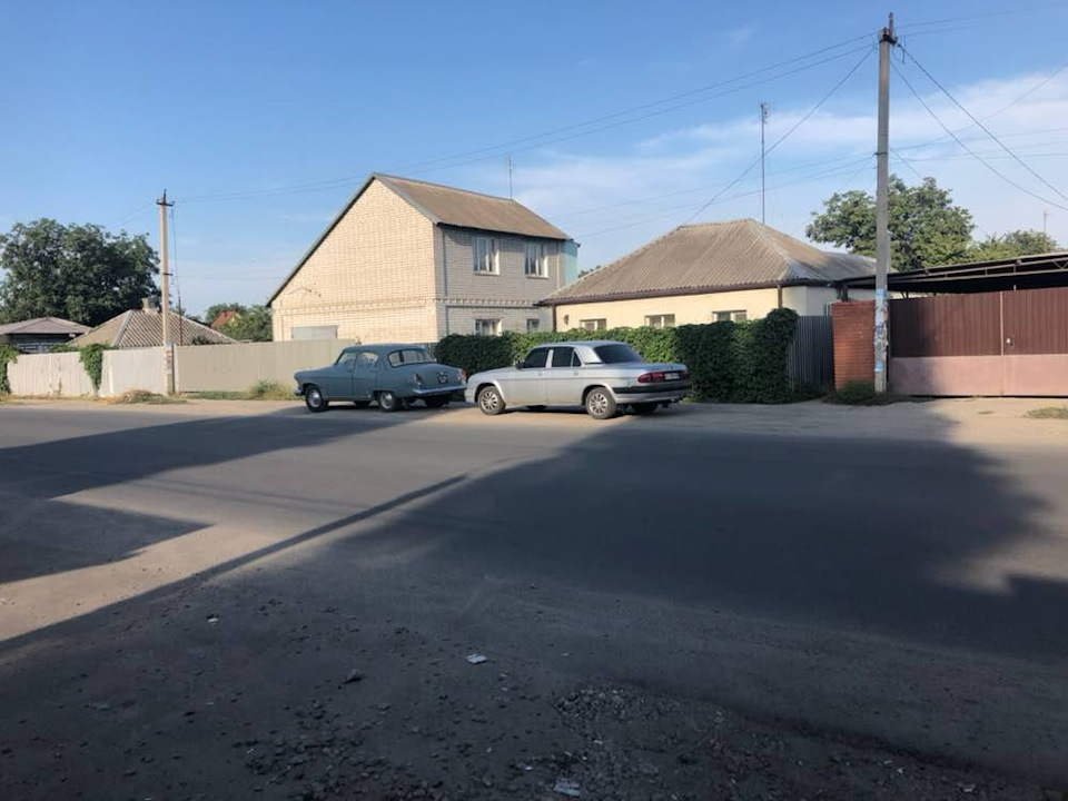 Покупка 5