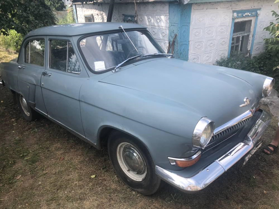 Покупка 2