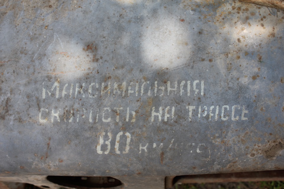 1 серія панель таксі 2