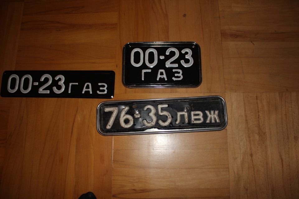 Німець блатної 5