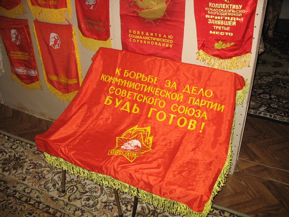 Колекція поповнюється. 3