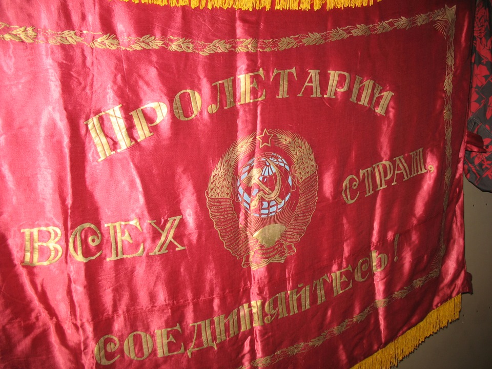 Колекція поповнюється. 5