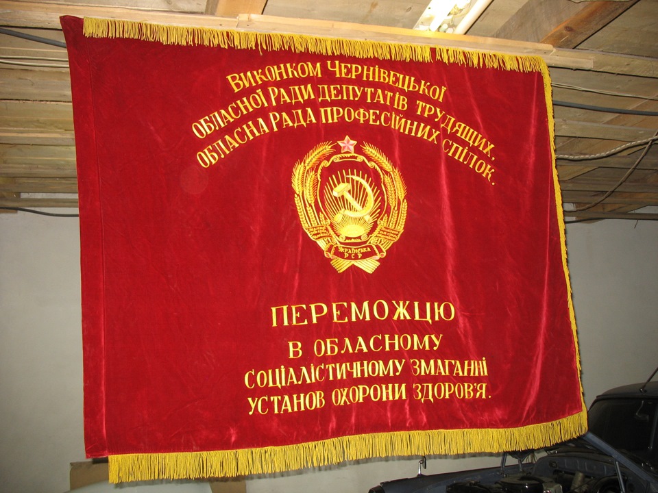 Оформляю гараж у ретро стилі. 4
