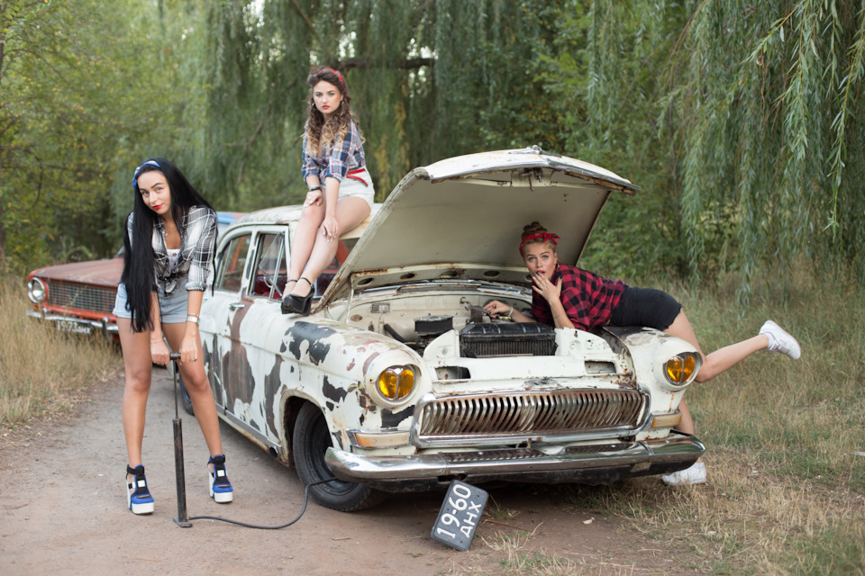 Pin up 4