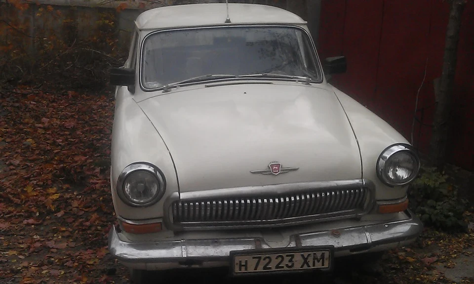 Покупка авто.