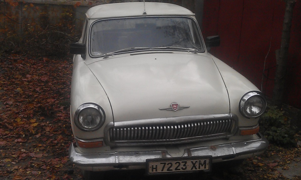 Покупка авто. 1