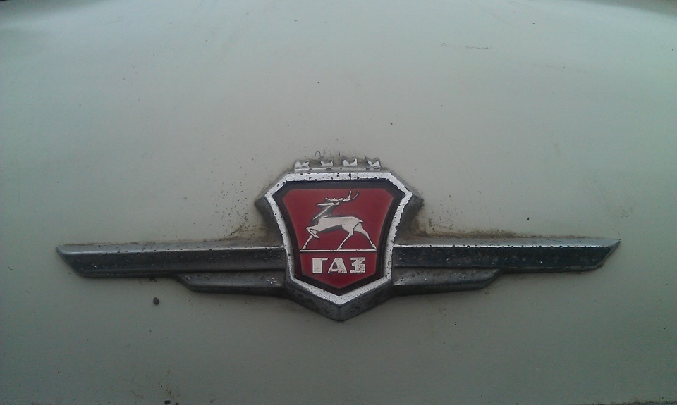 Покупка авто. 4