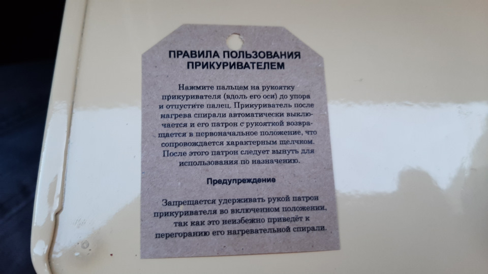 паперові таблички 3