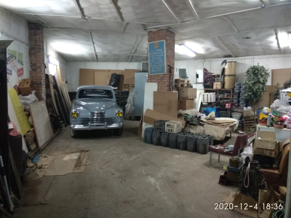 Перемога у всій красі. 2