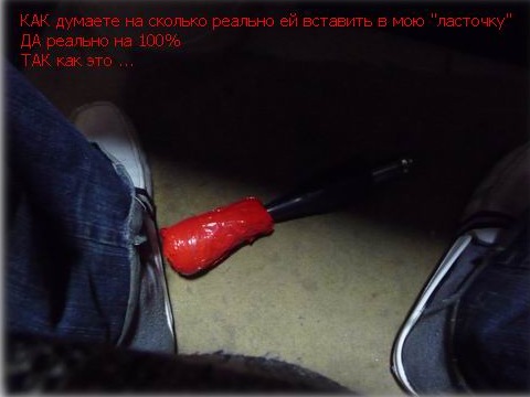 ПРИКІЛЬНИЙ дрібничок для цікавого життя 2