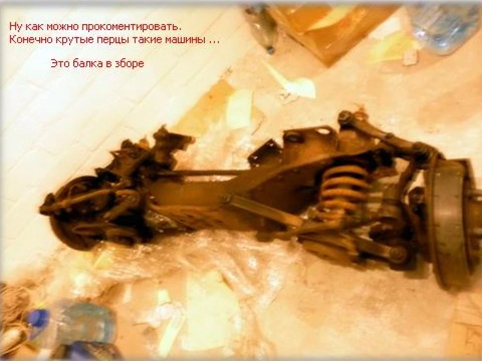 ПРИКІЛЬНИЙ дрібничок для цікавого життя