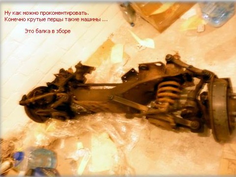 ПРИКІЛЬНИЙ дрібничок для цікавого життя 1