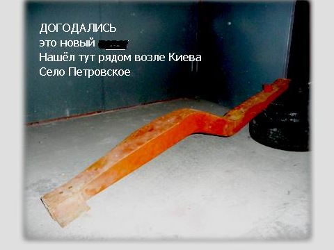 ТУТ будуть фото всього нового (рем комплекту) 3