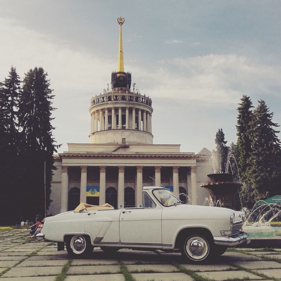 Невелика превьюшка. 2