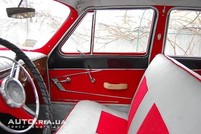 Покупка 5